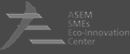 ASEC : ASEM SMEs Eco-Innovation Center